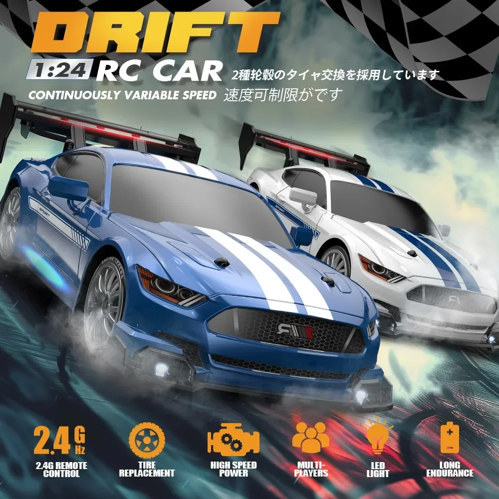 1/24 4WD RC Drift Car 2.4GHz W - Home Automation Tutorial review and price
